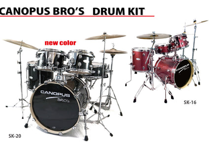 Canopus Bro Kit