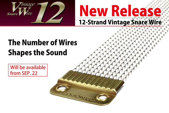 Vintage Snarewire 14"