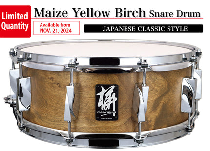 Maize Yellow Birch 14x5,5 Ltd