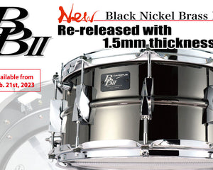 Collection image for: Canopus Snare Drums